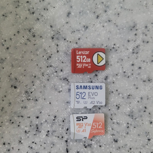 micro sd카드 512 마이크로sd카드 512