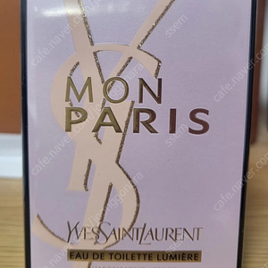 [새제품] 입생로랑 몽파리 EDT 뤼미에르 50ml
