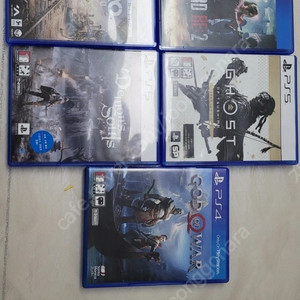 PS4/PS5 타이틀 고오쓰,메트로엑소더스,바이오하자드RE2,데몬드소울,갓오브워 팝니다