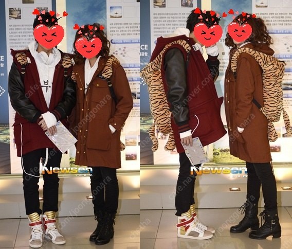 우결 호랑이가방