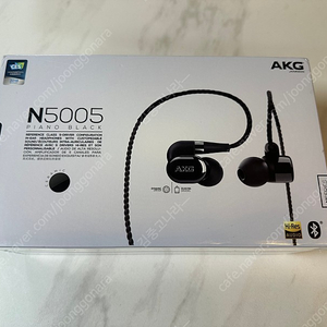 akg n5005 미개봉 팝니다.