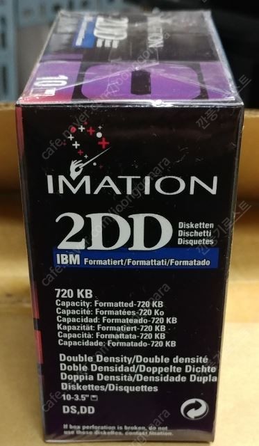 미개봉 2DD 디스켓 3.5인치 이메이션 | HDD/SSD/ODD | 중고나라