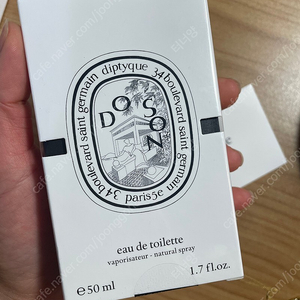 딥디크 도손 오드뚜왈렛 50ml 미개봉