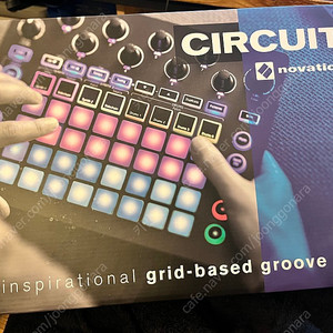 novation cuicut (노베이션 서킷) 개봉상태 신품