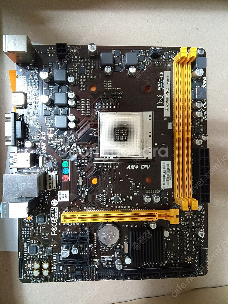 바이오스타 a320mh pro | CPU/메인보드 | 중고나라 바이오스타 A320Mh Pro | Cpu/메인보드 | 중고나라