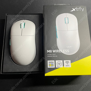 xtrify m8 화이트