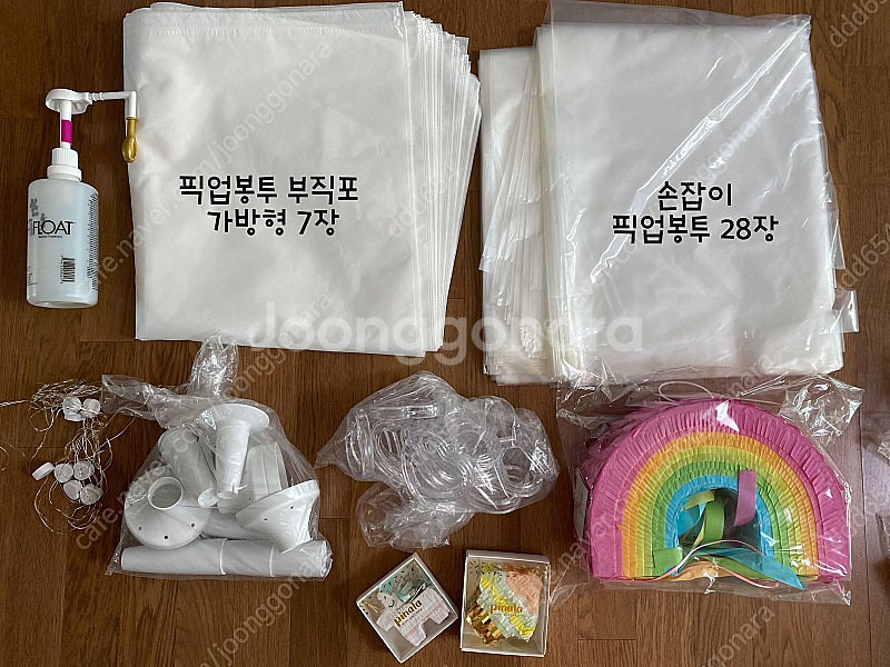헬륨풍선, 풍선창업, 풍선재료. 레터링풍선 재료 일괄 ...--8