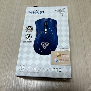레이저 데스에더 v2 pro 프로 원신에디션 풀박스 판매합니다.