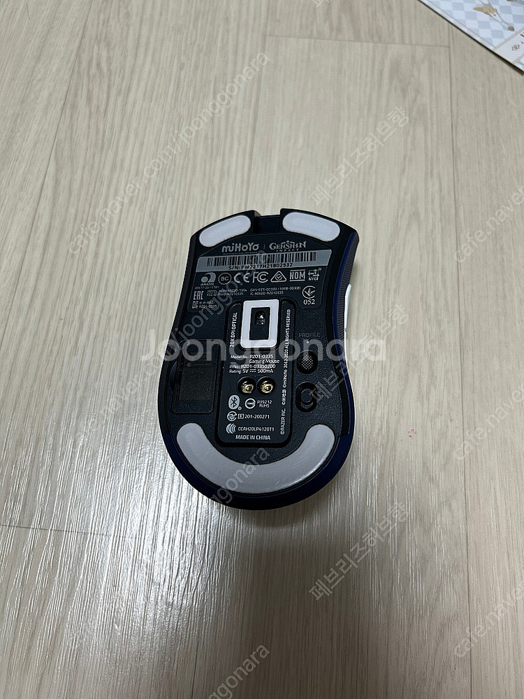 레이저 데스에더 v2 pro 프로 원신에디션 풀박스 판...--2