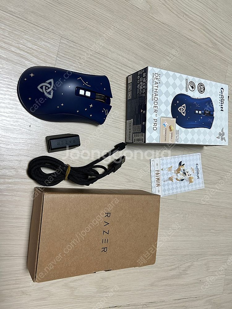 레이저 데스에더 v2 pro 프로 원신에디션 풀박스 판...--4