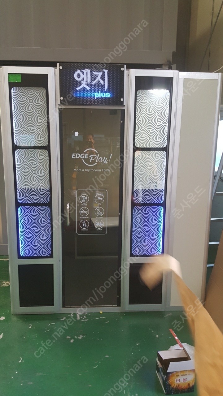 출장설치 포함) 코인 노래방 부스형 노래방 세트 판매합니다. | 중고나라 - 안심되는 중고거래