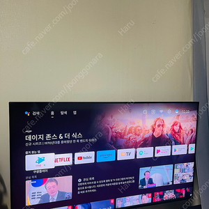 더함 43인치 uhd 4k qled 스마트tv UA431QLED 팝니다