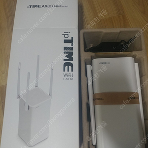 iptime AX8004M 화이트 공유기 팔아요