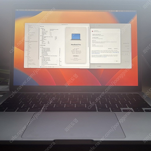 [판매, 교환] 맥북 프로 M1 13인치 애플케어 플러스