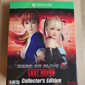 XBOX ONE DOA5 LR Collector's Edition