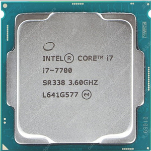 i7 7700