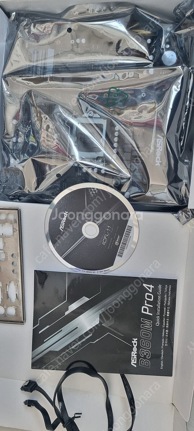 애즈락 메인보드 b360m-pro4 팝니다=> 부천 ,...--1