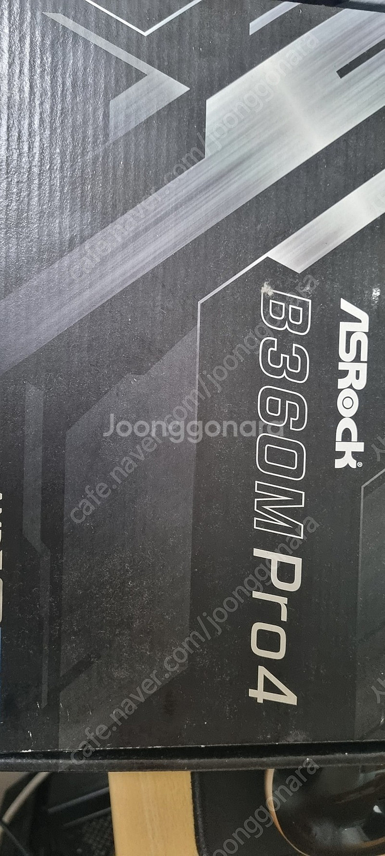 애즈락 메인보드 b360m-pro4 팝니다=> 부천 ,...--2