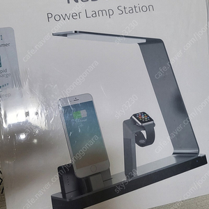 ﻿NuDock Power Lamp Station(새제품)