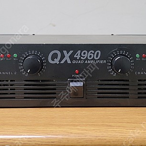 inter-M 인터엠 QX-4960 스피커 파워 앰프