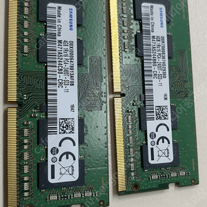 노트북 메모리 - PC402400T 4GB 삼성전자 (2개)