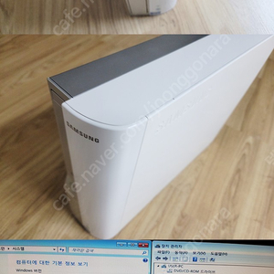 (판매중)─﻿SSD 250GB, RAM 8GB 본체 단돈 "2만원" 팝니다─(중고)