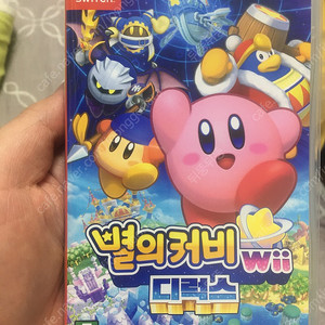 별의커비 wii 디럭스(4.7)