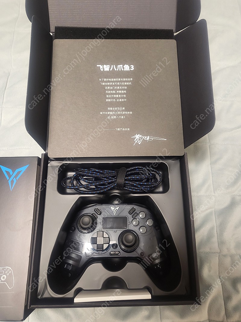 조이트론 아펙스3팝니다 | 중고나라 - 안심되는 중고거래