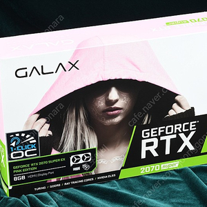 GALAX RTX2070SUPER EX PINK EDITION