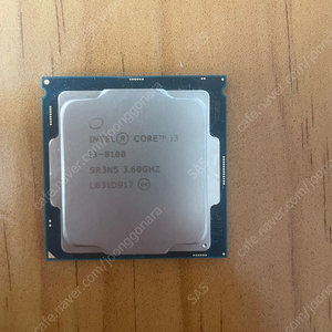 I3-8100 cpu 팝니다