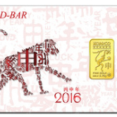 한국조폐공사 카드형 골드바 (2016년 원숭이의 해 3.75g) 구합니다.