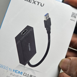 USB 3.0 to HDMI 변환컨버터 팝니다.