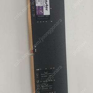 램 Ramonster 8g DDR4 3200 2개