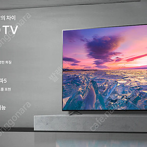 LG 4K 50인치 스마트 TV(넷플릭스,디즈니,웨이브,티빙)