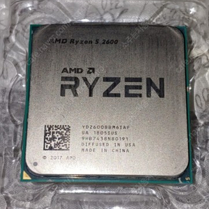 AMD 라이젠 2600 CPU+기쿨 세트 팝니다.(중고)