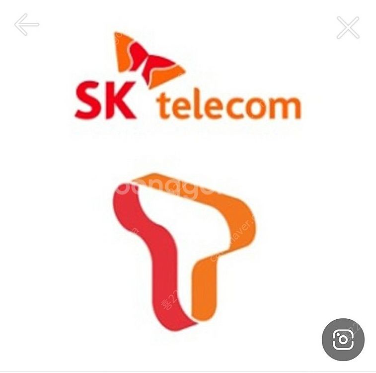 Sk 데이터 2기가 2000원에 팔아요--0