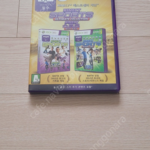 xbox360 키넥트 스포츠 1,2합본 S급 (배송비무료)