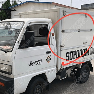 라보 차량 중고거래 | 중고나라 라보 차량 중고거래 | 중고나라