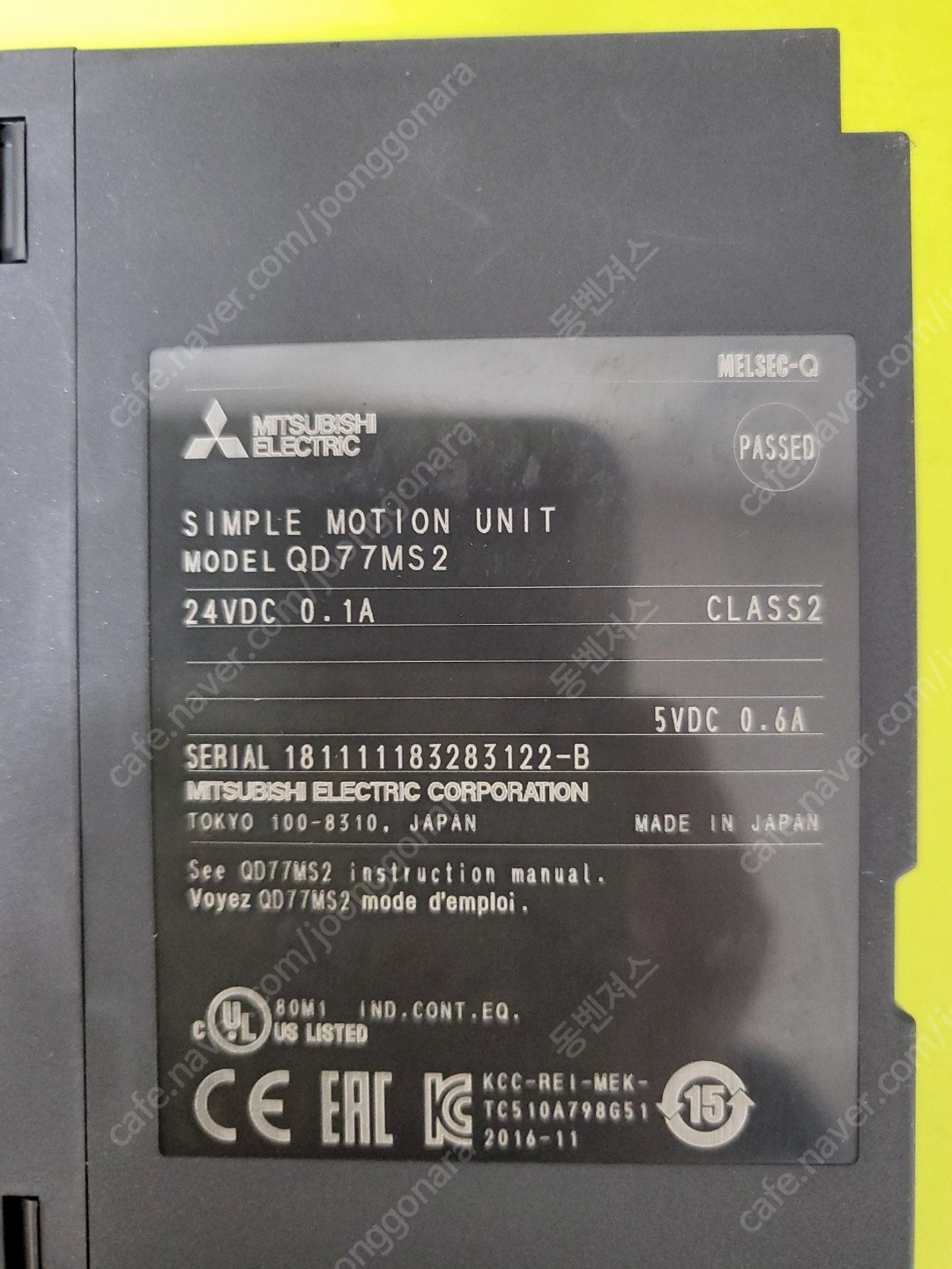 미쓰비시 PLC UNIT ( QD77MS2 ) | 산업자재 | 중고나라