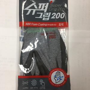 3M 슈퍼그립 200 (사이즈 M,L) 10개 15000원