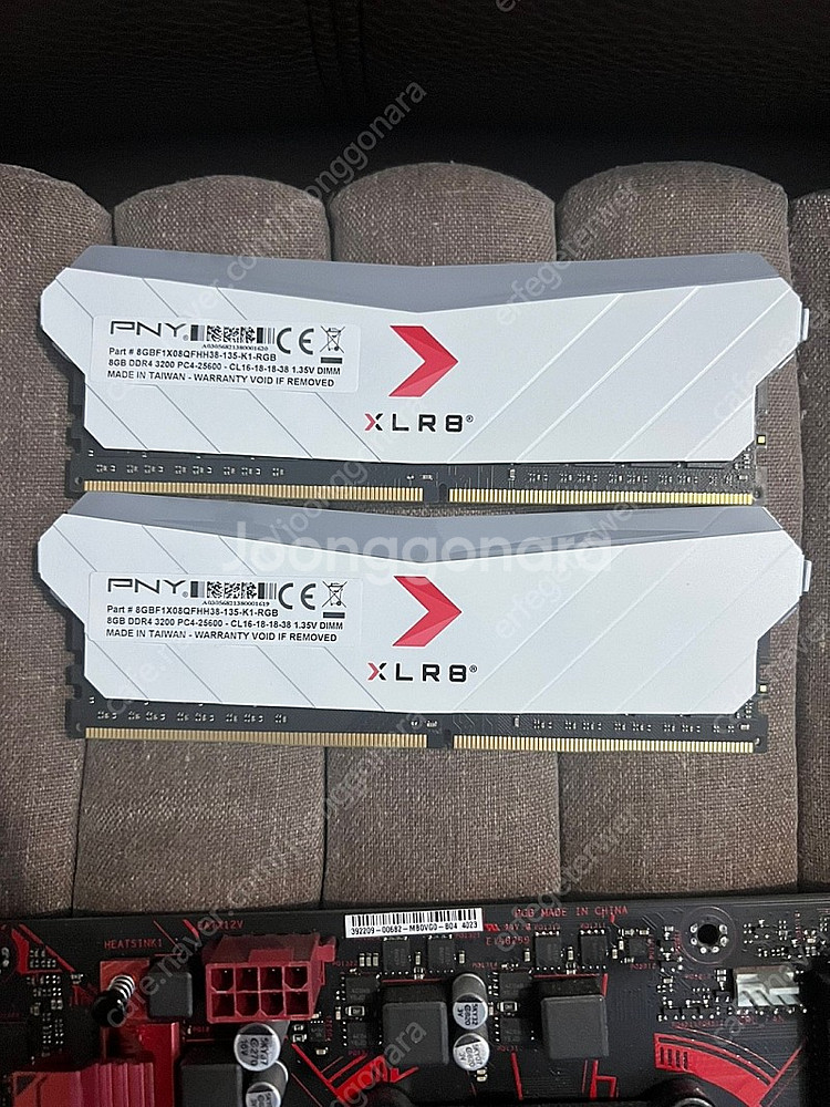 5600x + a32m ex 게이밍 + pny xmp램...--6