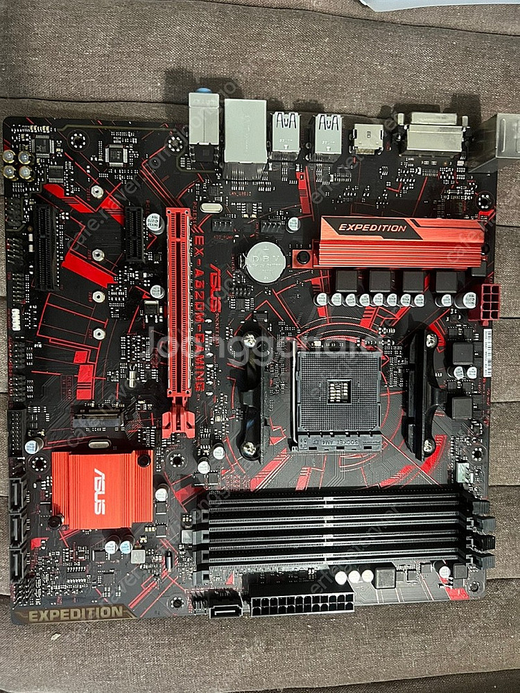 5600x + a32m ex 게이밍 + pny xmp램...--8