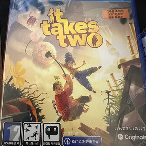 ps4/ps5 it takes two 잇테이크투