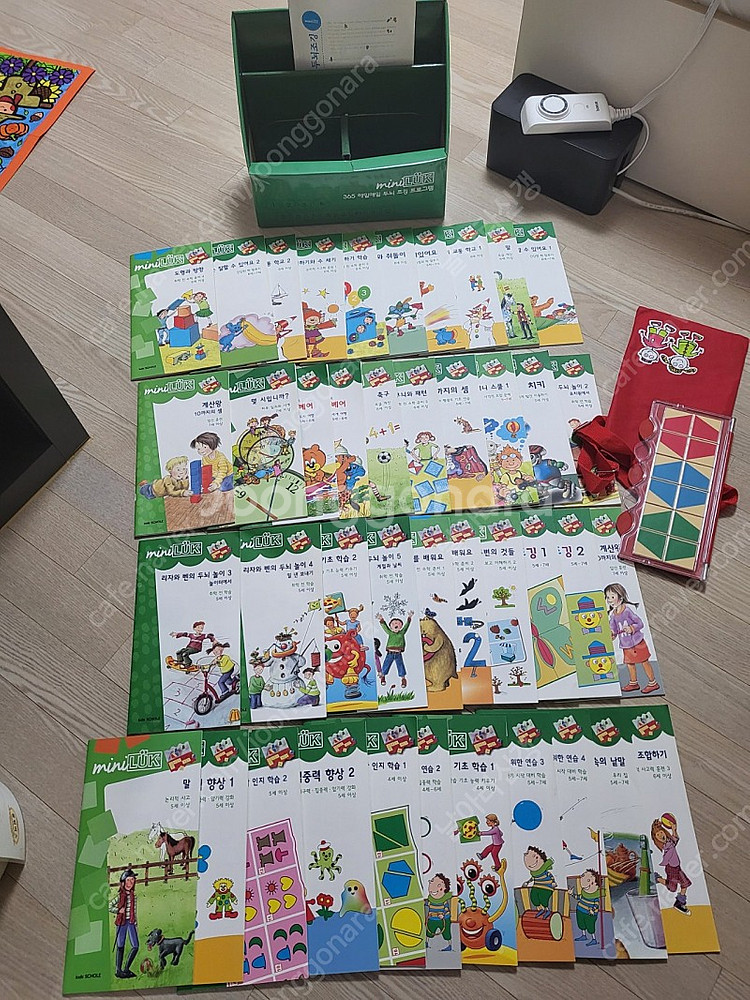 키즈스콜레 미니루크 41권 키트1개 가방 가이드북--0