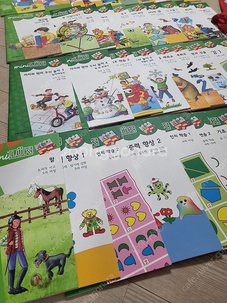 키즈스콜레 미니루크 41권 키트1개 가방 가이드북--2