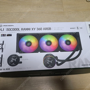 3RSYS Socoool 라니 XY 360 ARGB (화이트) 팝니다