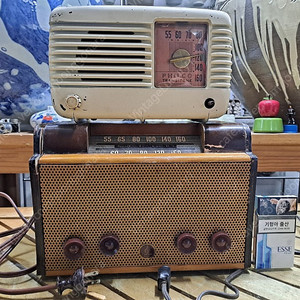 미국 1950년대 빈티지 에머슨 필코 진공관 라디오 2점