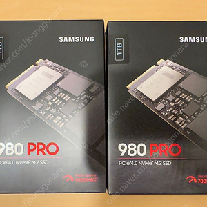 삼성 SSD 980pro PCIe 4.0 NVMe 1테라 미개봉 2개 팔아요~