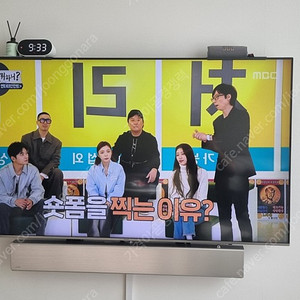 삼성 65인치 4K UHD SMART TV