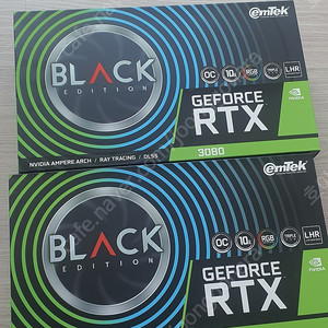 RTX 3080 풀박스 2024년 9월까지 AS 이엠텍 블랙에디션 50만,PNY 3080 48만원